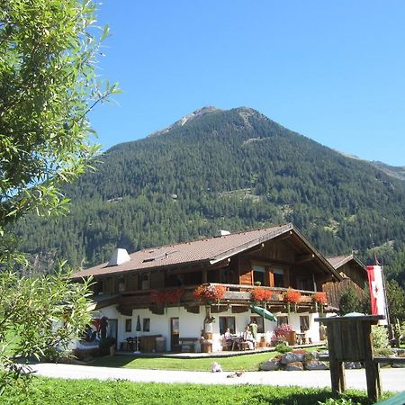 Апартаменты Landsitz Im Reitle Лангенфельд Экстерьер фото